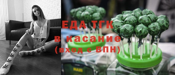винт Новозыбков