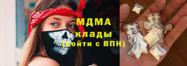 гашиш Алзамай