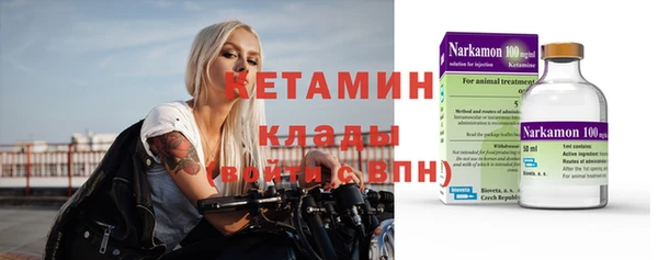 МДМА Алексеевка