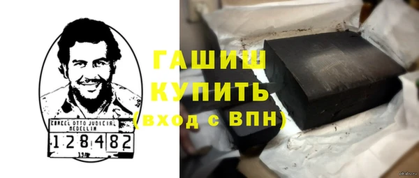 альфа пвп Новодвинск
