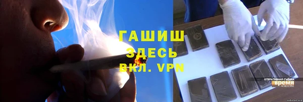 МДМА Алексеевка