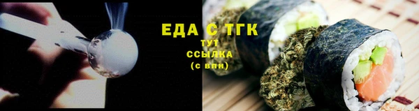МДМА Алексеевка