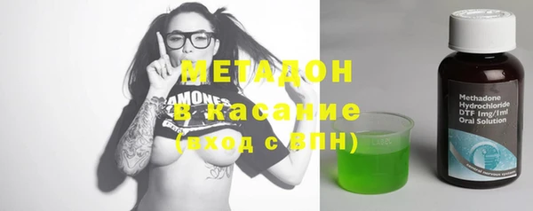 винт Новозыбков