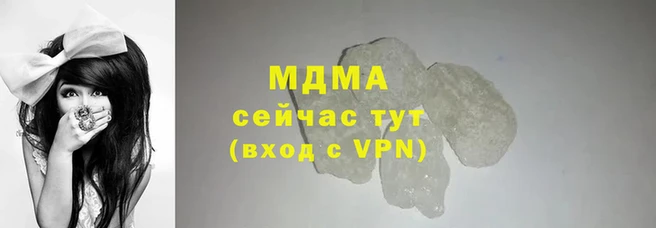 mix Нея