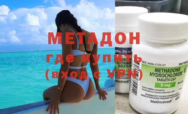 гашиш Алзамай
