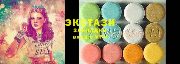 гашиш Алзамай