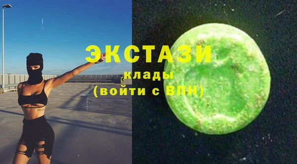 эйфоретик Алексин