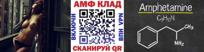 где можно купить наркотик  Устюжна  Метамфетамин кристалл 